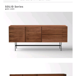 원목 거실장 판매합니다