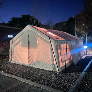 쿠디 13.6 킨 베이지 신형 팝니다