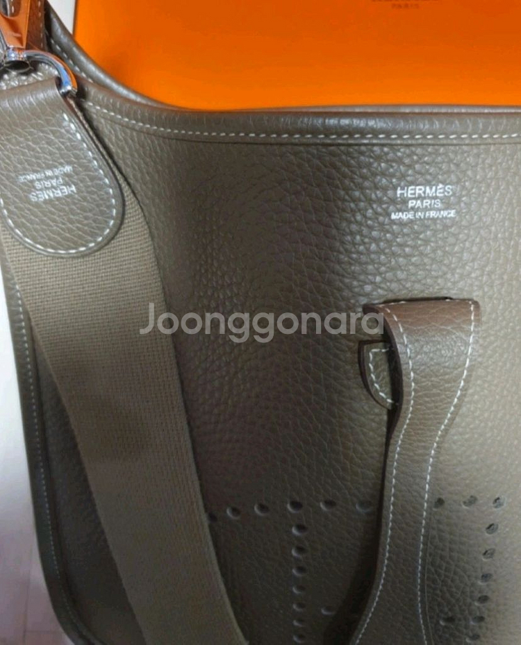 정품 에르메스 에블린33 에토프--5