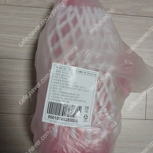 타파웨어 에코 뾰족이 물통 3종(1L 1개 + 310ml 2개) 팝니다. (3만9천원)