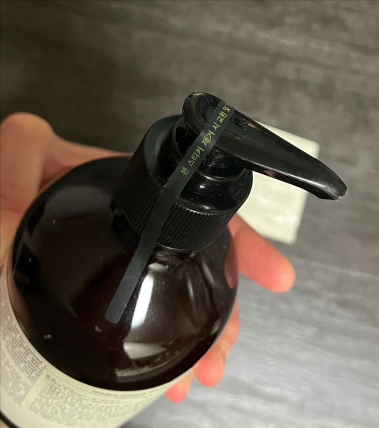 이솝(Aesop) 레버런스 아로마틱 핸드워시 500ml (미개봉 새상품)--3