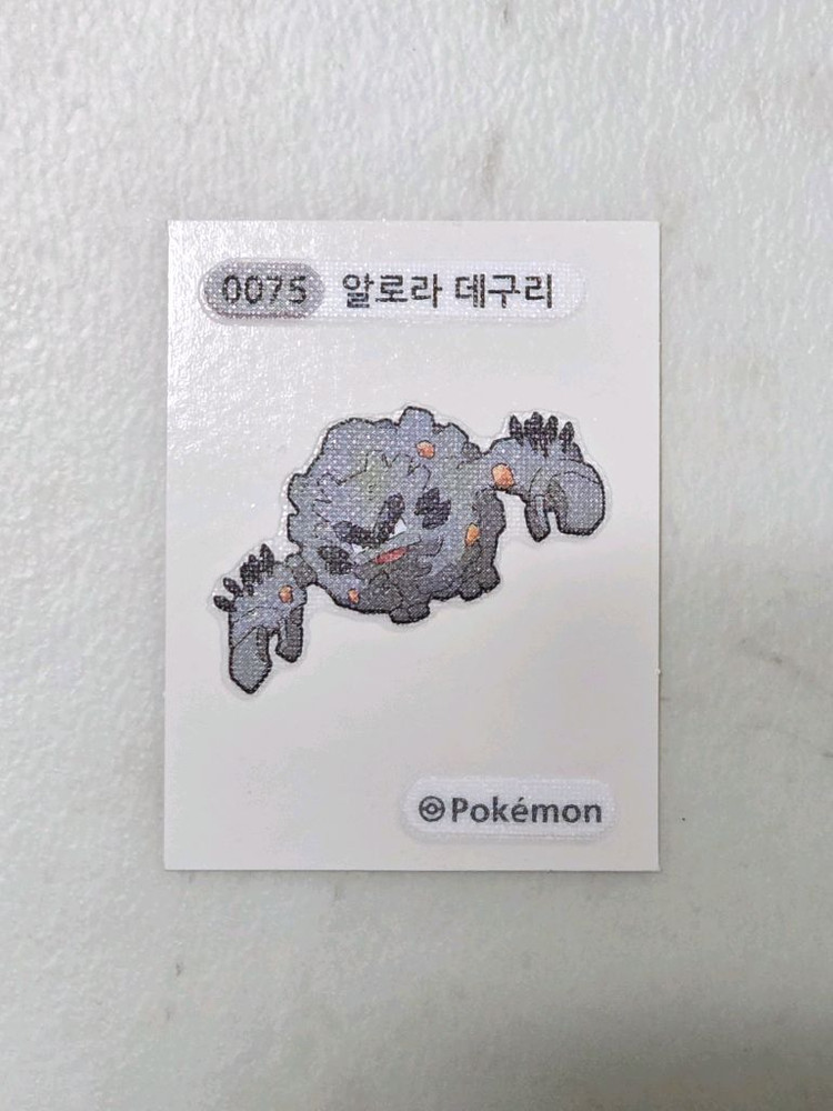 포켓몬 띠부씰 알로라데구리 찌르꼬 기라티나 짜랑고우 이미지