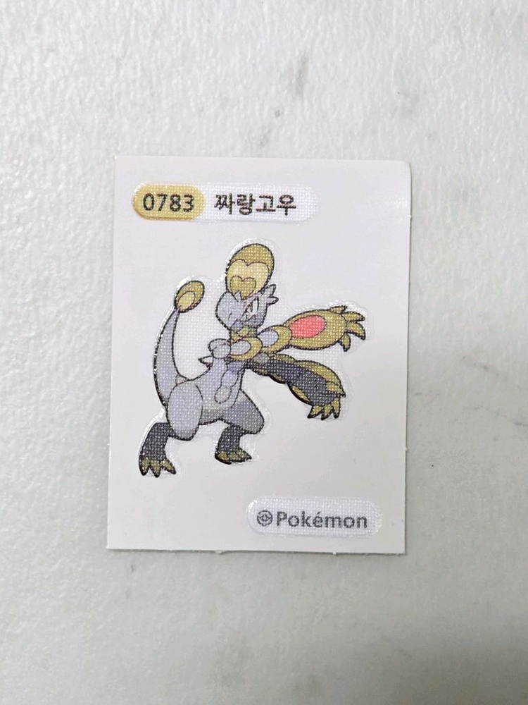 포켓몬 띠부씰 알로라데구리 찌르꼬 기라티나 짜랑고우 이미지