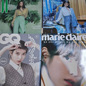 아이유 잡지 일괄 판매합니다