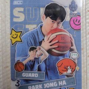 25-26 KBL 카드 소노 슈퍼스타 박종하 팝니다