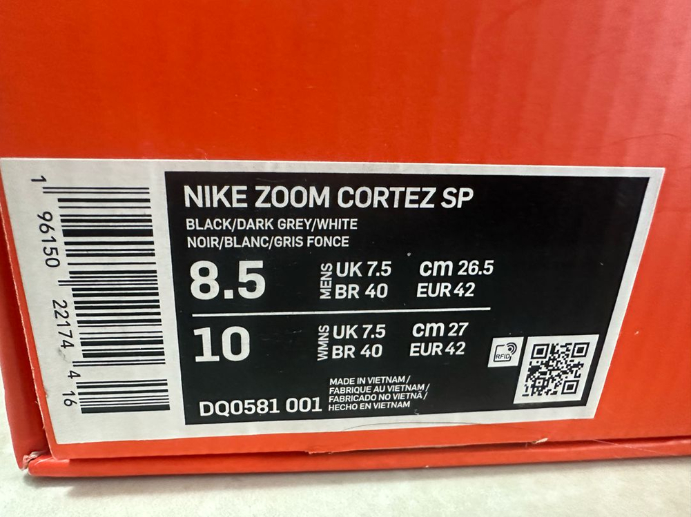 나이키 사카이 코르테즈 265 이미지