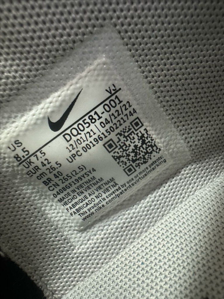 나이키 사카이 코르테즈 265 이미지