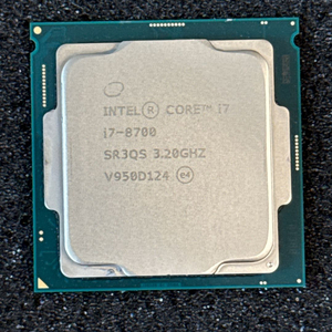 인텔 코어 i7-8700 CPU