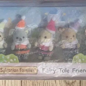 실바니안 올드 레어 모여라 일곱요정들 미개봉 새상품 이미지