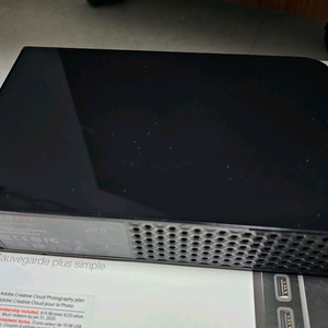 씨게이트 백업 외장하드 8TB