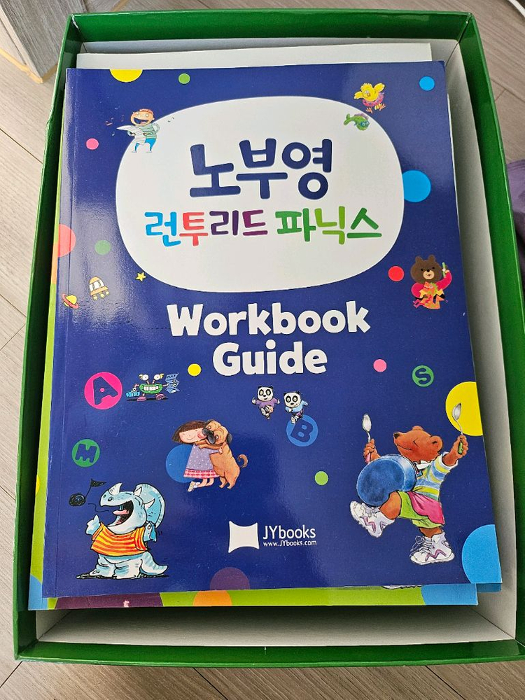 노부영 런투리드 파닉스 세트--1