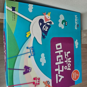 노부영 마더구스15+4