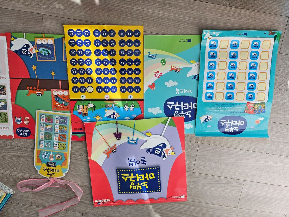 노부영 마더구스15+4--3