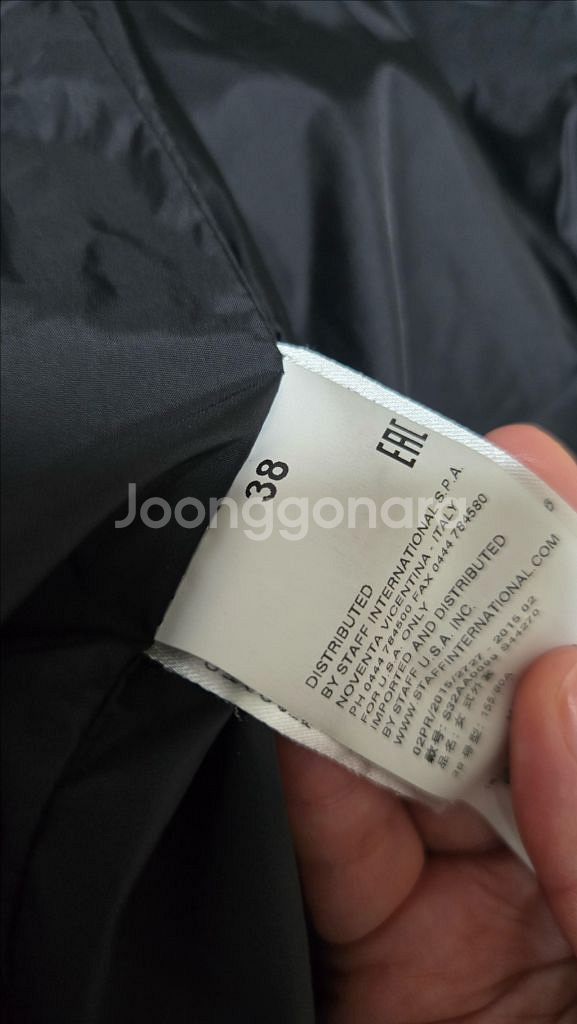 MM6 메종 마르지엘라 구스 롱 패딩 38사이즈--9