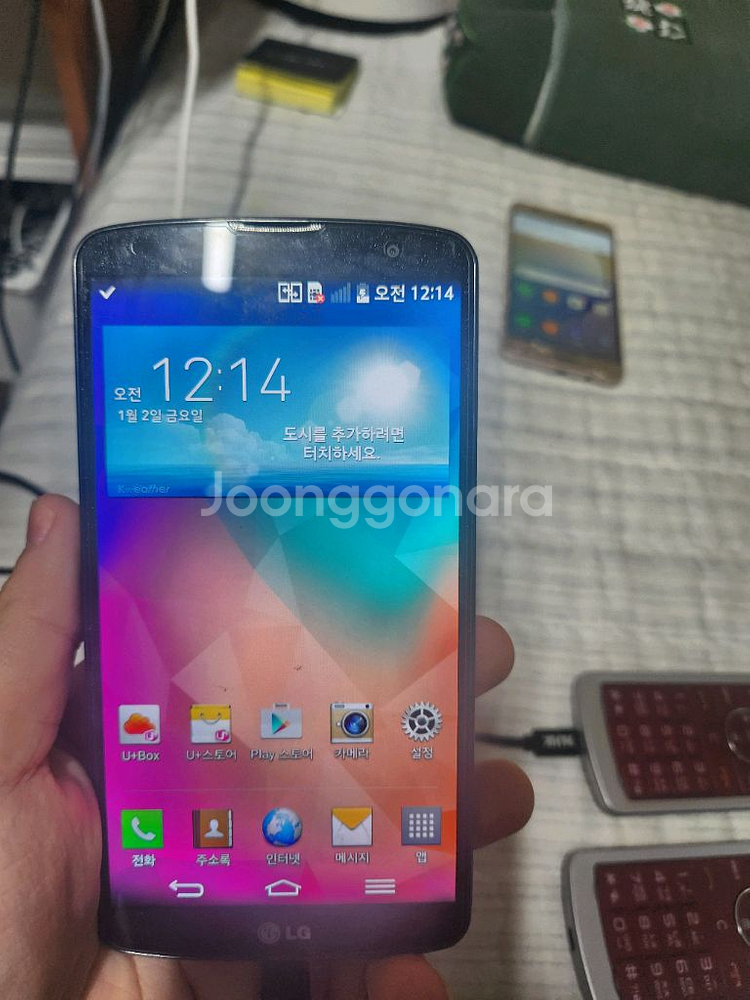 lg-f350l lg g pro2 지프로2--1