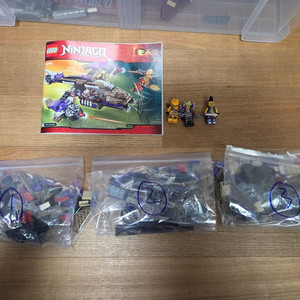 레고 닌자고 70746 콘드라이 콥터 공격