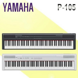 야마하 P-105 디지털피아노