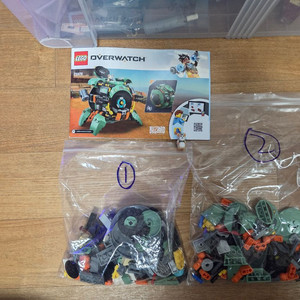 레고 오버워치 75976 레킹볼