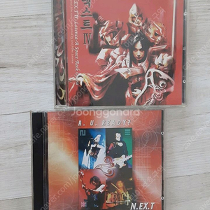 넥스트 CD 3장 일괄