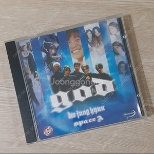 GOD 뮤직 비디오 페스티벌 CD