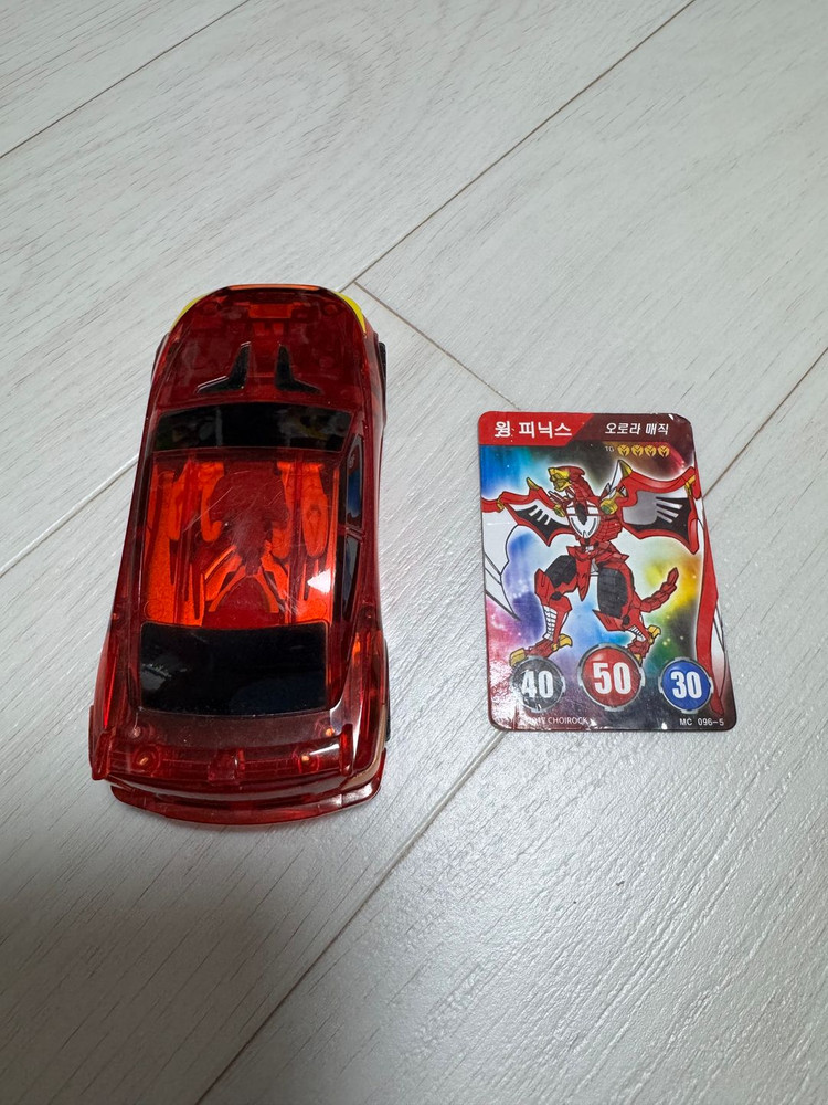 터닝메카드 윙피닉스--3