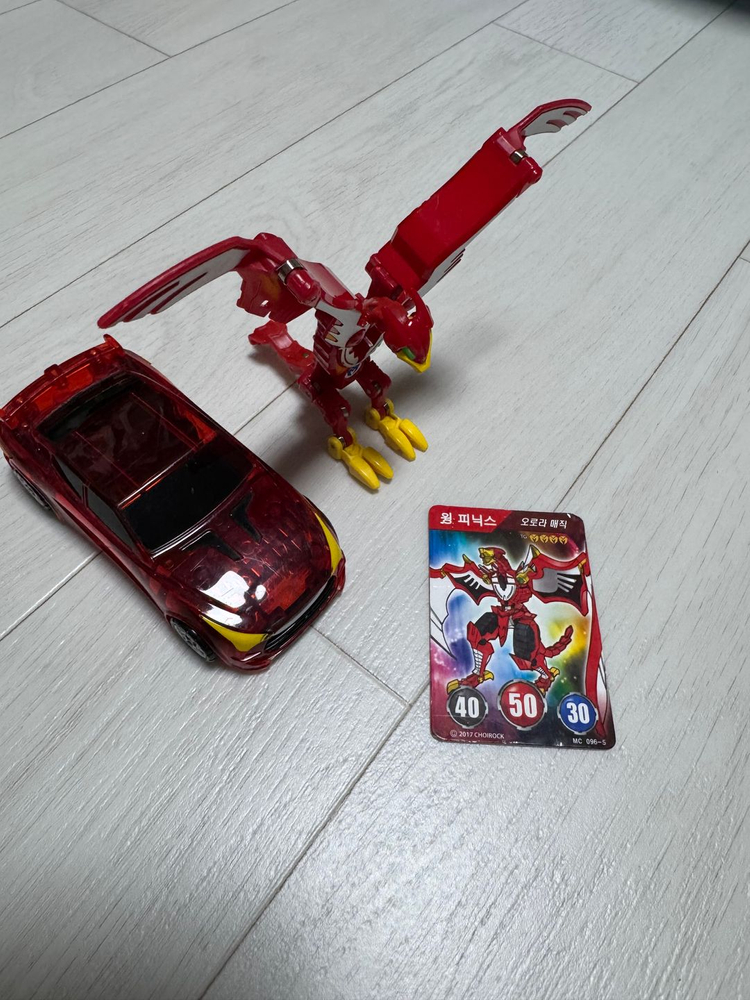 터닝메카드 윙피닉스--2