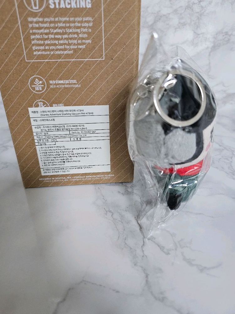 새상품- 대한민국 공군 인형키링+ 스탠리 어드벤처 스태킹 비어 파인트--7