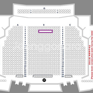명당) 센과 치히로 뮤지컬 1월 31일 연석 양도합니다.
