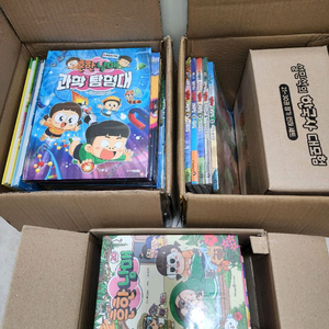 흔한남매 과학탐험대 0-16 (전17권) 새책 외 흔한호기심. 고전읽기. 수수께끼