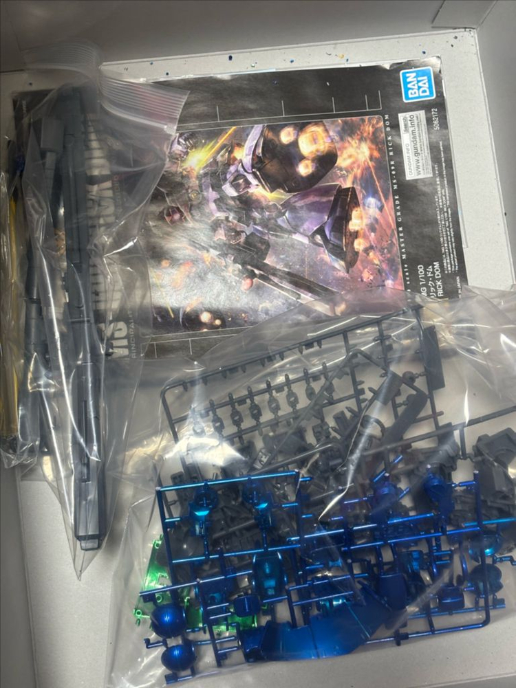 mg 건담 릭돔 1.5 오버코팅 도색작--2