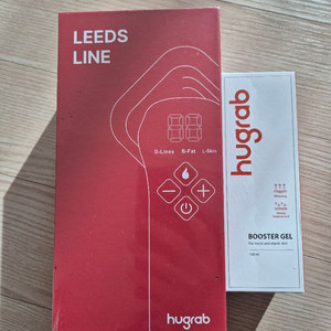 휴그랩 리즈라인 ems 마사지기