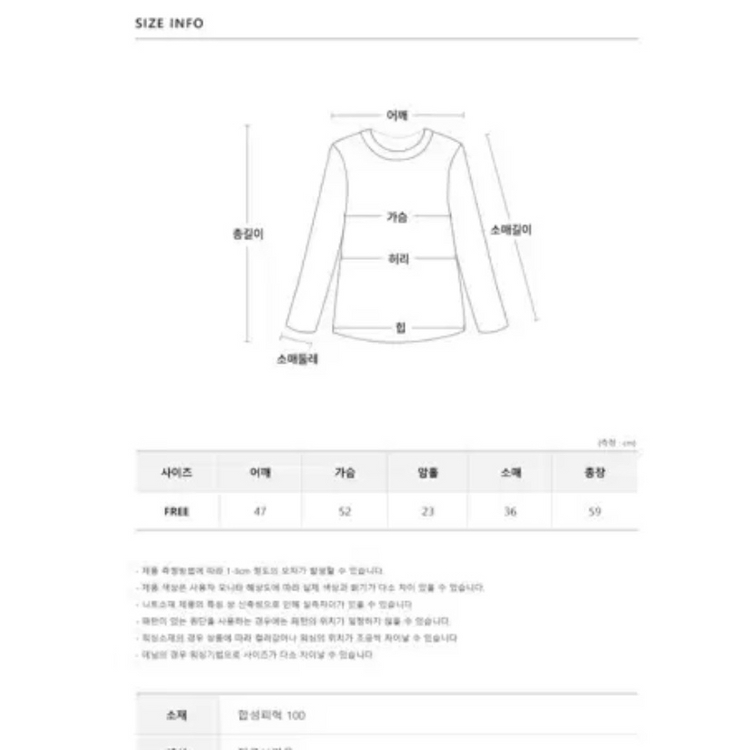 오브나인 베를린 빈티지 레더 자켓, 가죽자켓 이미지