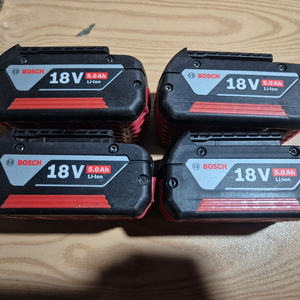보쉬 배터리 5a 4개