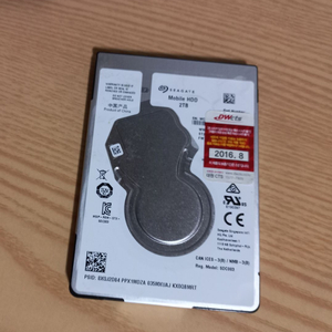 노트북용 2.5인치 하드 디스크 2TB