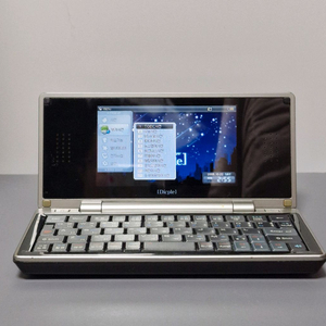 아이리버 D20 전자사전