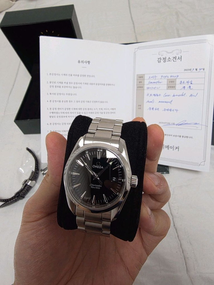 오메가 아쿠아테라 36mm 쿼츠 2518.50 이미지