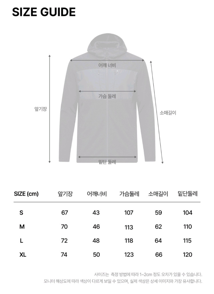 [25FW] 어반사이드 플랩 에어 후디 그레이 M 이미지