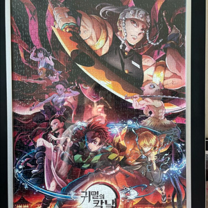 귀멸의 칼날 퍼즐 완성 액자 이미지