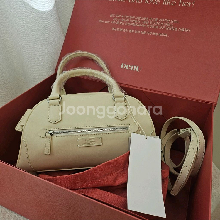 새상품) 데누 포쿠 볼링백 버터--8