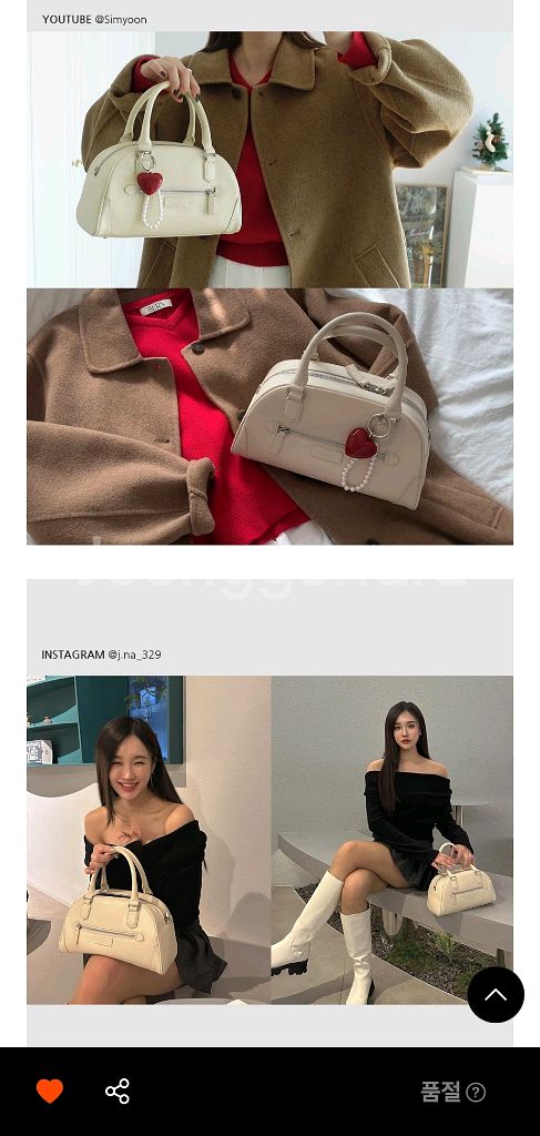 새상품) 데누 포쿠 볼링백 버터--9