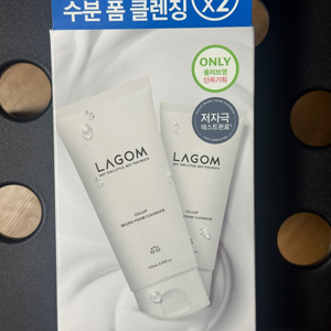라곰 셀럽 마이크로 폼 클렌저 더블 기획 120ml*2