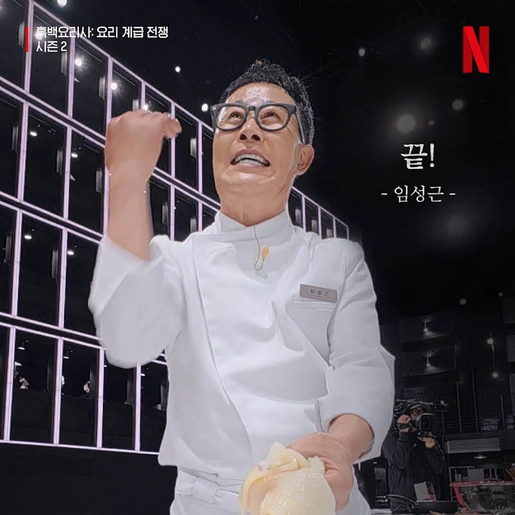 트릭컬 띠부씰 드디어 끝 이미지