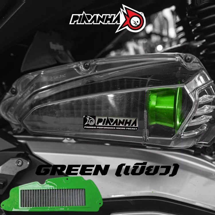 포르자 / ADV350 컬러필터+커버셋트 이미지