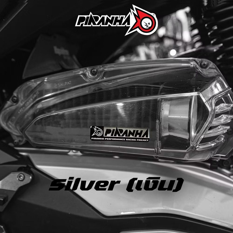 포르자 / ADV350 컬러필터+커버셋트 이미지