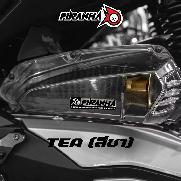 포르자 / ADV350 컬러필터+커버셋트 이미지