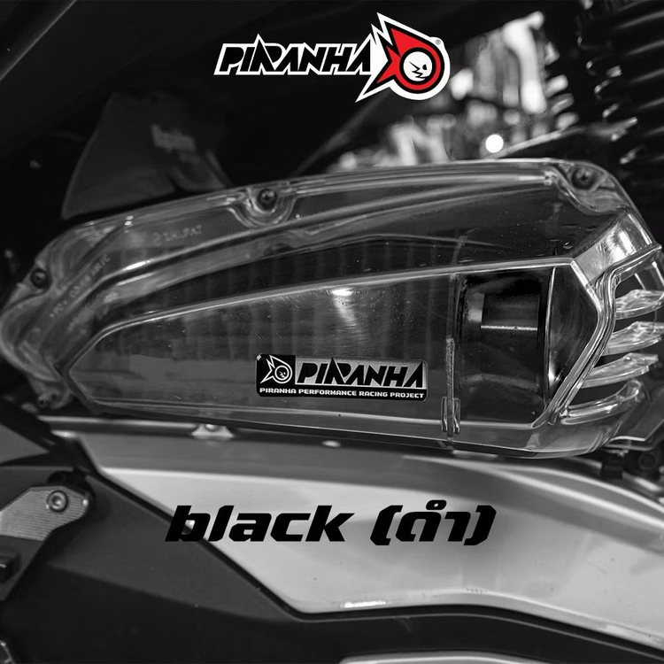 포르자 / ADV350 컬러필터+커버셋트 이미지