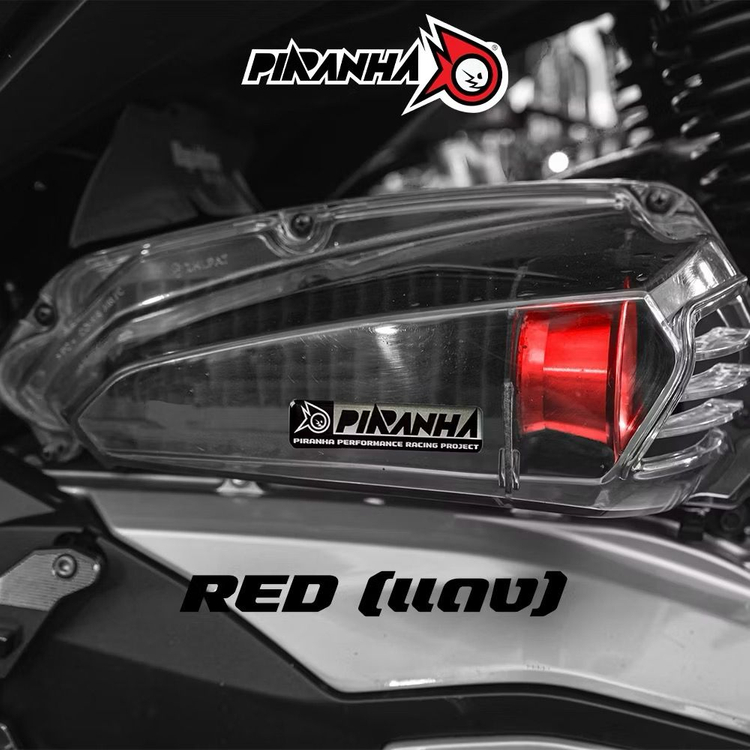 포르자 / ADV350 컬러필터+커버셋트 이미지