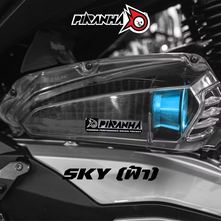 포르자 / ADV350 컬러필터+커버셋트 이미지