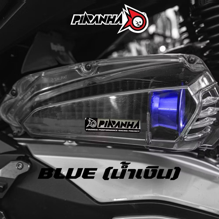 포르자 / ADV350 컬러필터+커버셋트 이미지