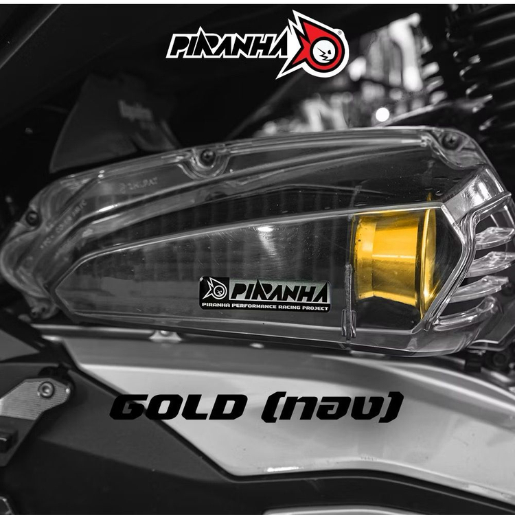 포르자 / ADV350 컬러필터+커버셋트 이미지